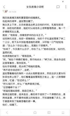 亚游ag官方网站